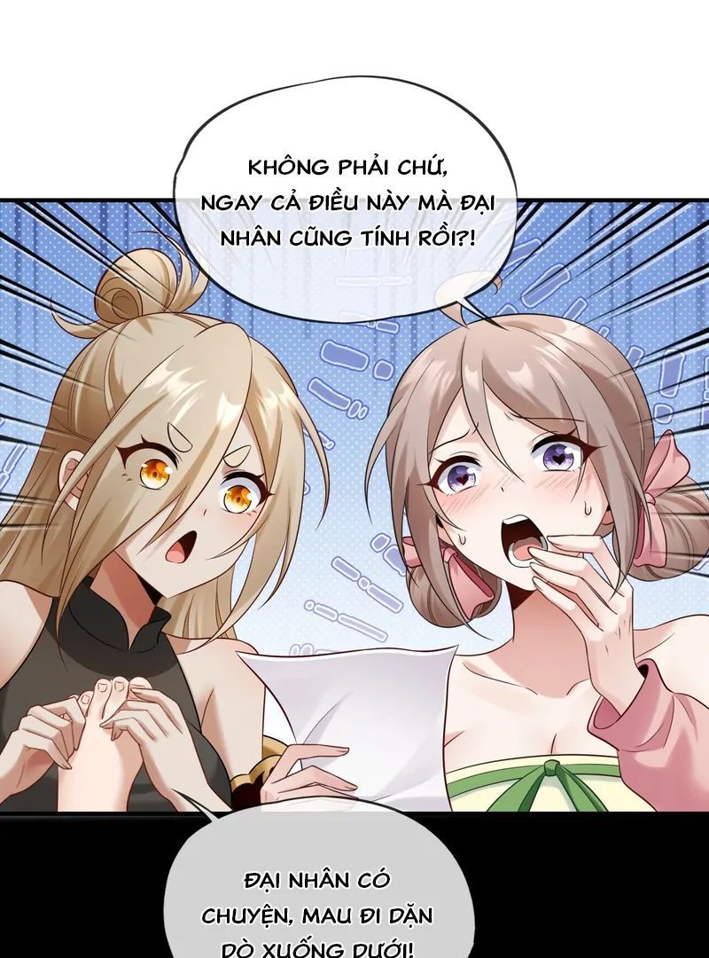 Nữ Đế, Ta Chỉ Yêu Đương Với Nương Tử Chapter 5 - 32