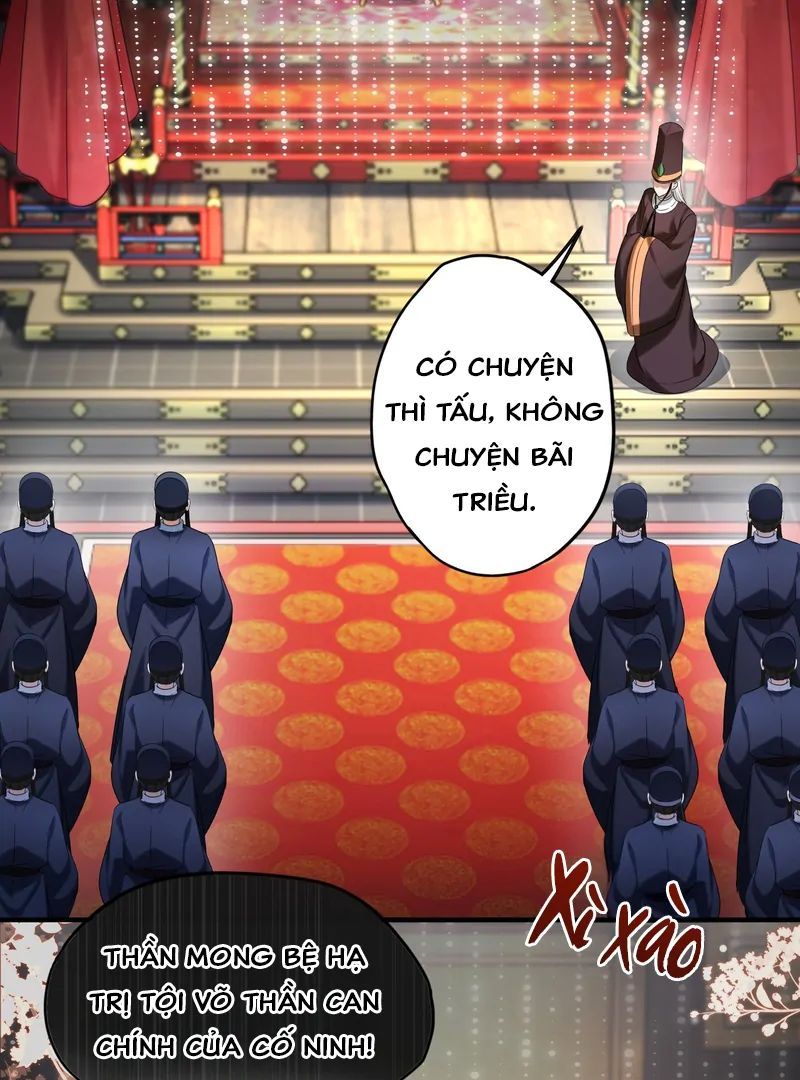 Nữ Đế, Ta Chỉ Yêu Đương Với Nương Tử Chapter 5 - 7