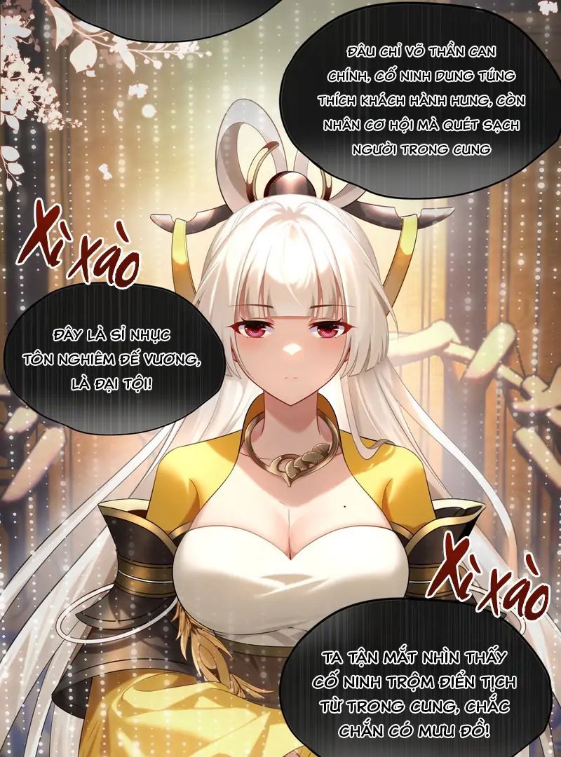 Nữ Đế, Ta Chỉ Yêu Đương Với Nương Tử Chapter 5 - 8