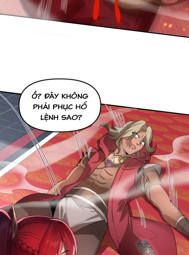 Nữ Đế, Ta Chỉ Yêu Đương Với Nương Tử Chapter 5 - 78