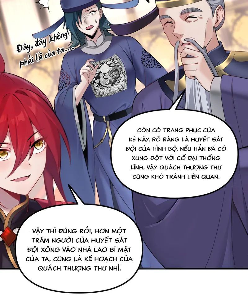 Nữ Đế, Ta Chỉ Yêu Đương Với Nương Tử Chapter 5 - 80