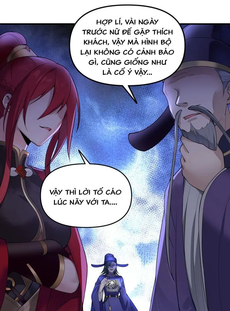 Nữ Đế, Ta Chỉ Yêu Đương Với Nương Tử Chapter 5 - 81