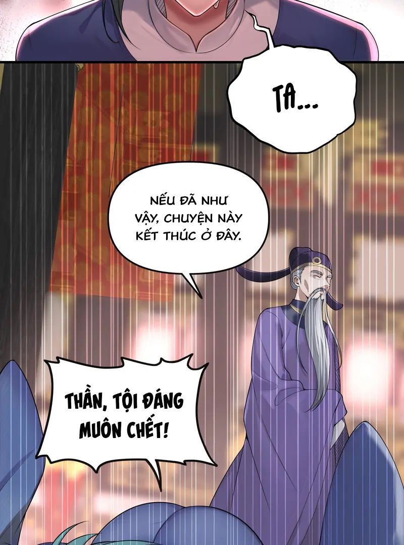 Nữ Đế, Ta Chỉ Yêu Đương Với Nương Tử Chapter 5 - 83