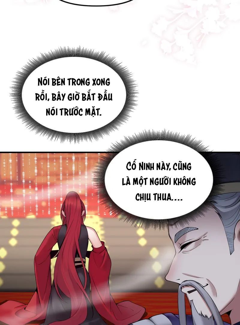 Nữ Đế, Ta Chỉ Yêu Đương Với Nương Tử Chapter 5 - 87