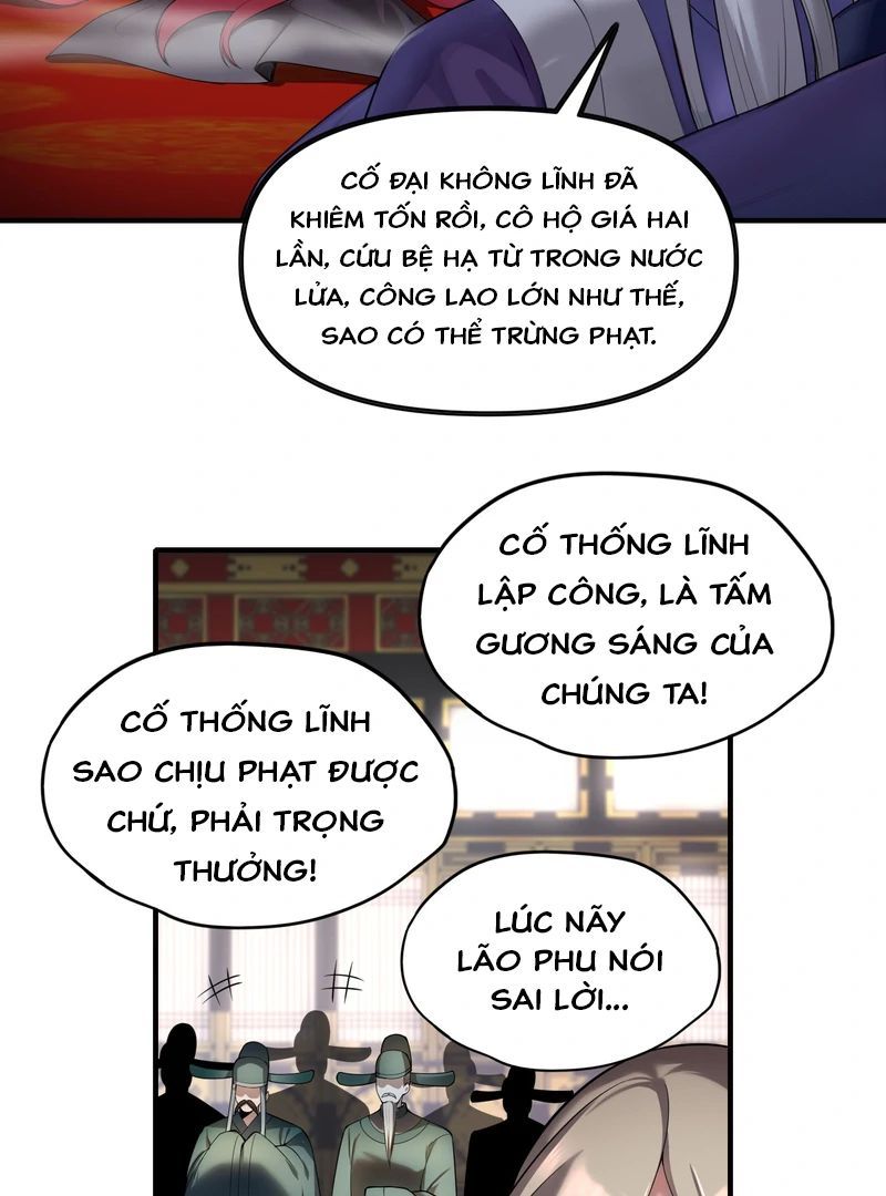 Nữ Đế, Ta Chỉ Yêu Đương Với Nương Tử Chapter 5 - 88