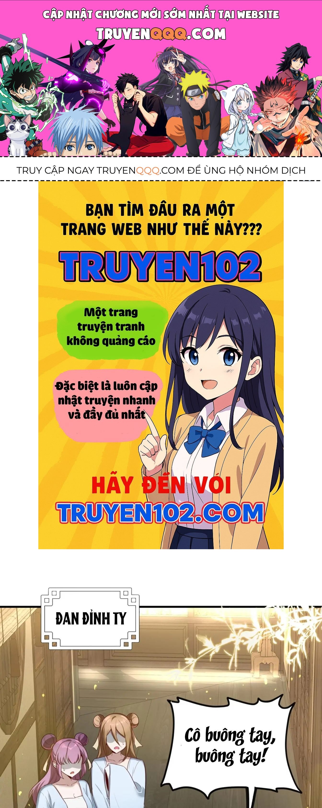 Nữ Đế, Ta Chỉ Yêu Đương Với Nương Tử Chapter 6 - 1