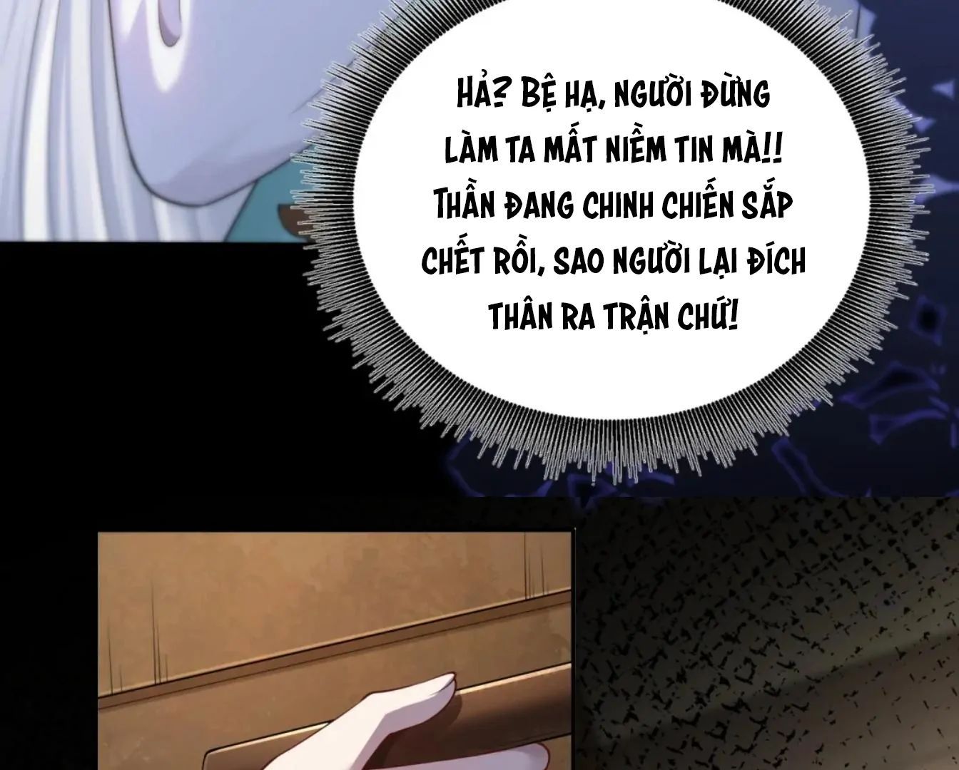 Nữ Đế, Ta Chỉ Yêu Đương Với Nương Tử Chapter 6 - 136