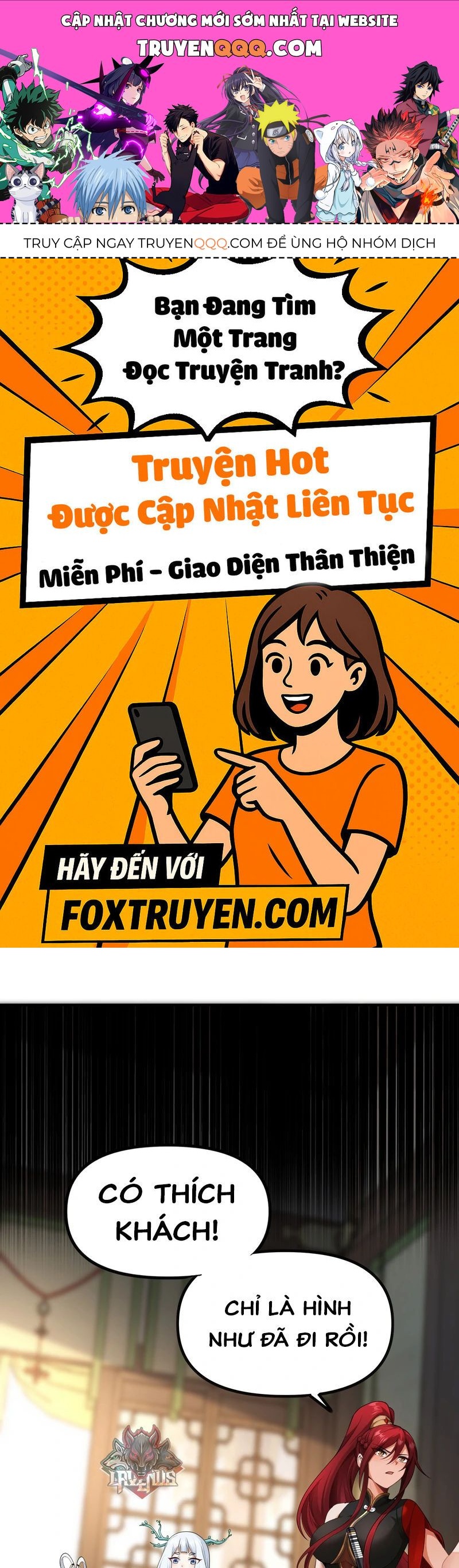 Nữ Đế, Ta Chỉ Yêu Đương Với Nương Tử Chapter 7 - 1
