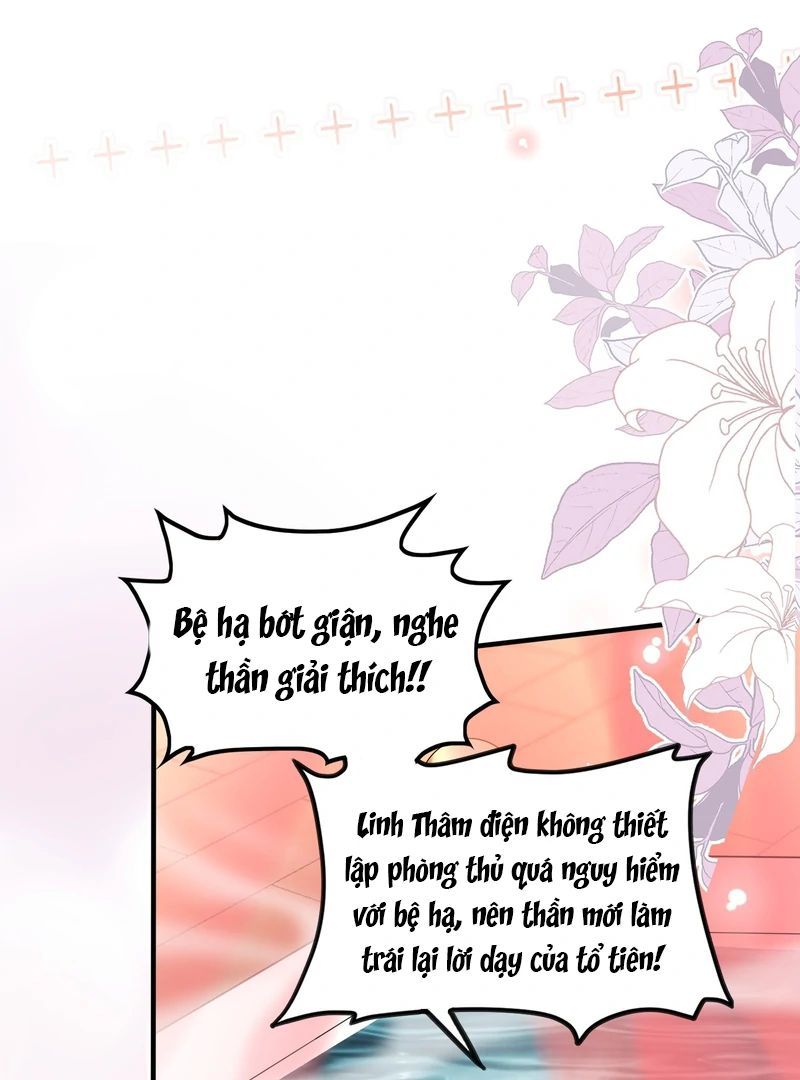 Nữ Đế, Ta Chỉ Yêu Đương Với Nương Tử Chapter 7 - 59