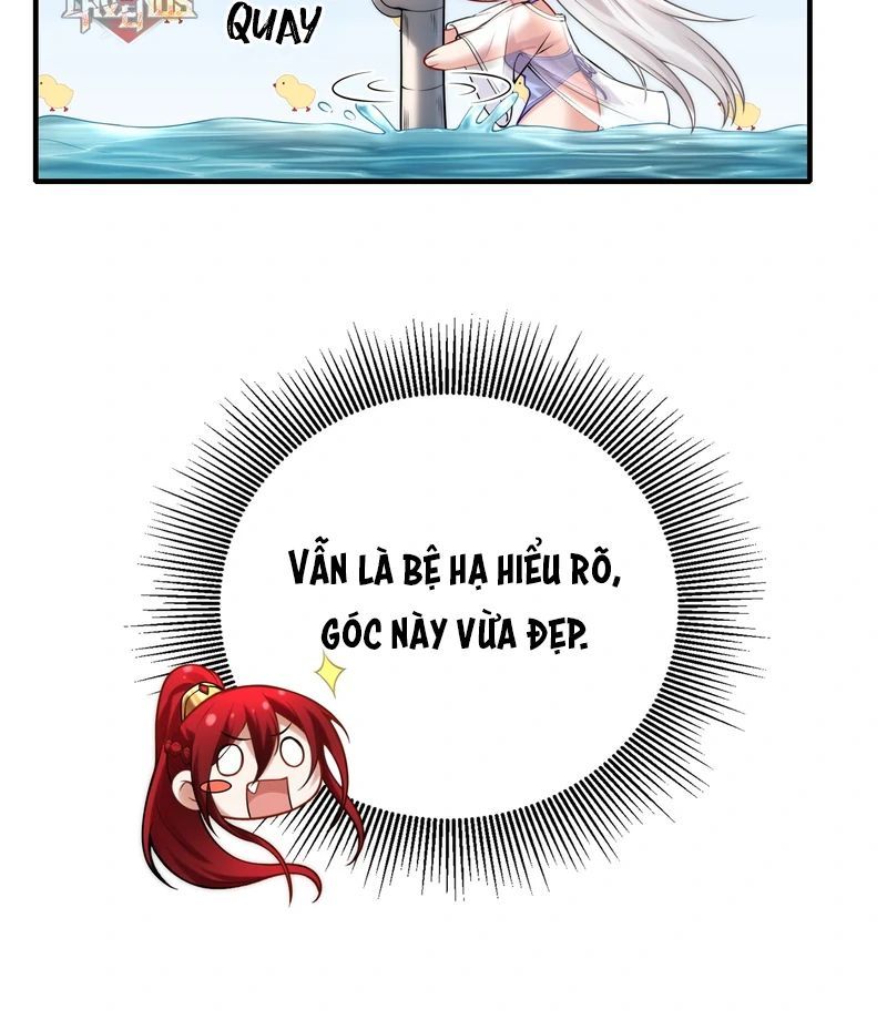 Nữ Đế, Ta Chỉ Yêu Đương Với Nương Tử Chapter 7 - 77