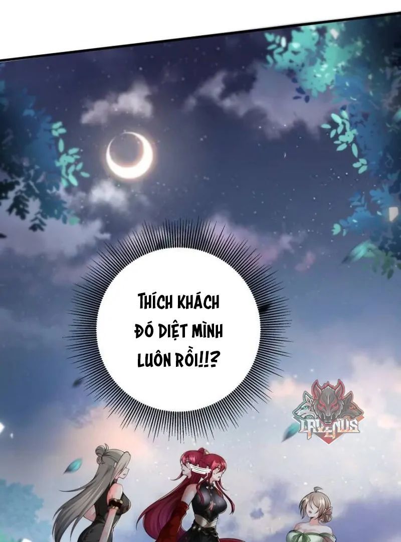 Nữ Đế, Ta Chỉ Yêu Đương Với Nương Tử Chapter 7 - 85