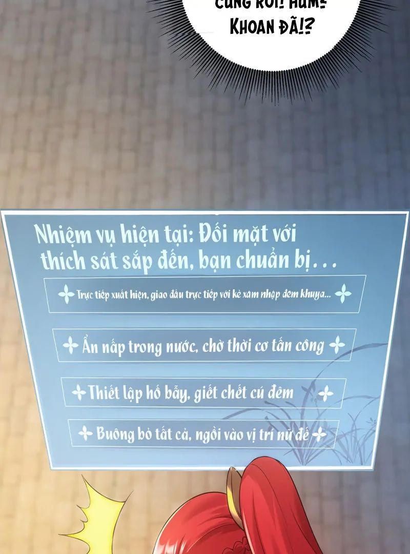 Nữ Đế, Ta Chỉ Yêu Đương Với Nương Tử Chapter 8 - 117