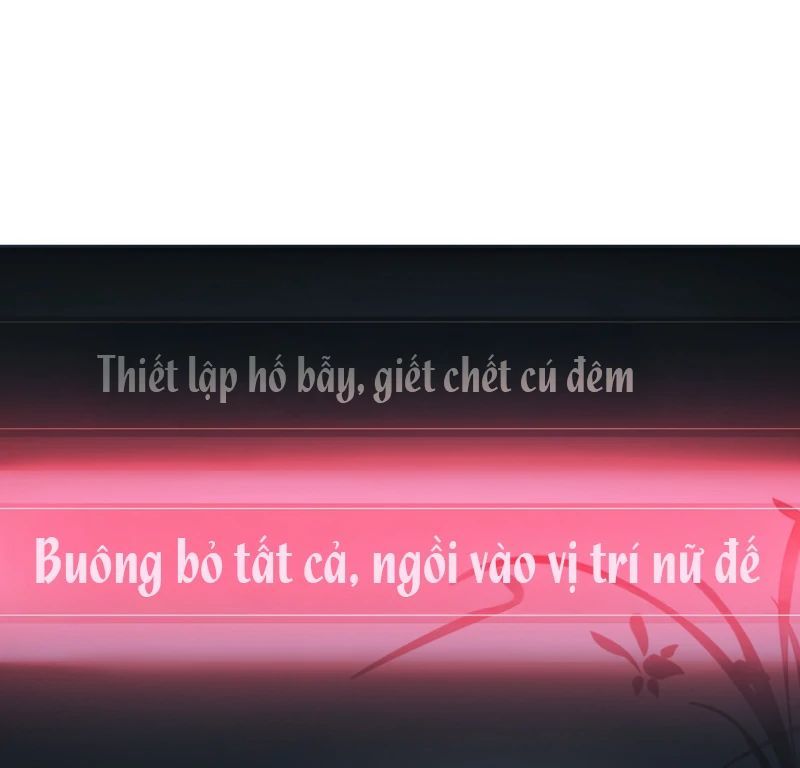Nữ Đế, Ta Chỉ Yêu Đương Với Nương Tử Chapter 8 - 119
