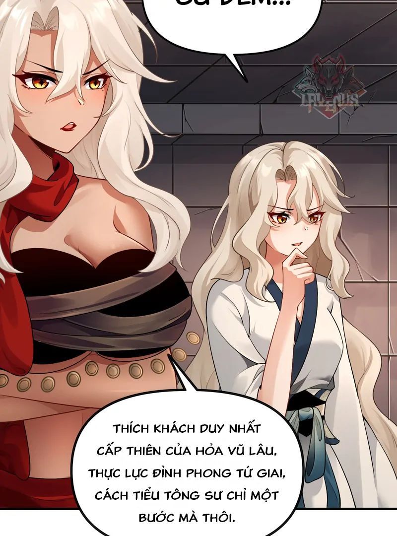Nữ Đế, Ta Chỉ Yêu Đương Với Nương Tử Chapter 8 - 17