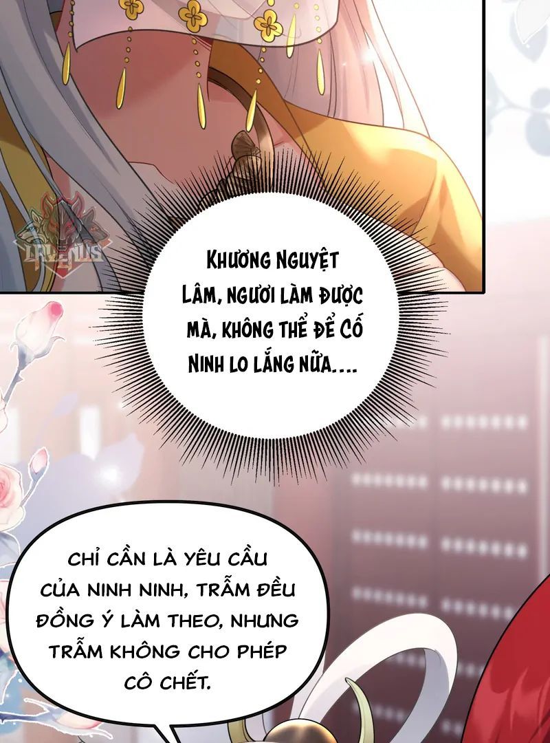 Nữ Đế, Ta Chỉ Yêu Đương Với Nương Tử Chapter 9 - 23