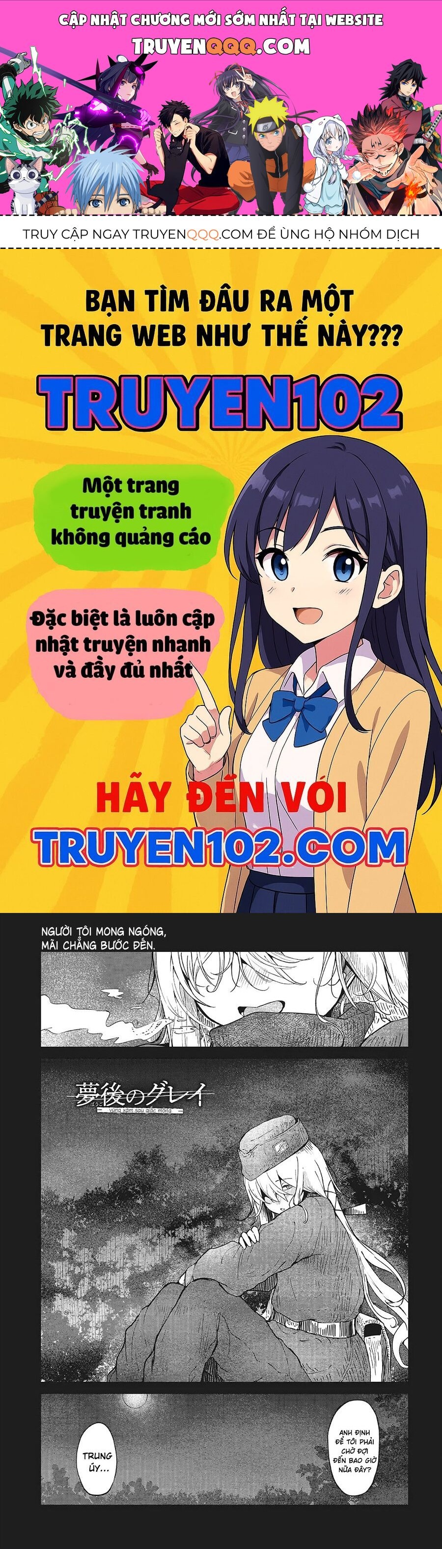 Bougo No Grey Chapter 4 - 1