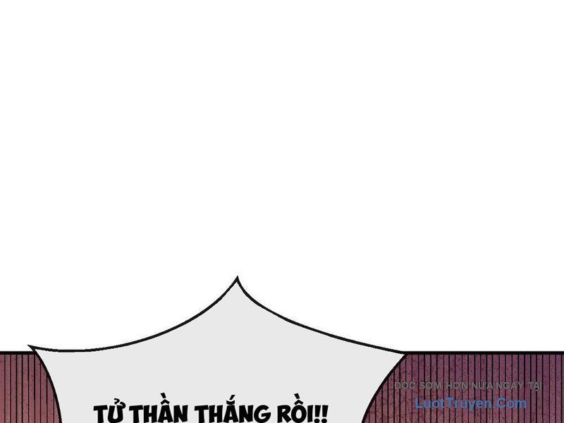 Vô Hạn Tiến Hóa Từ Con Số 0 Chapter 15 - 227