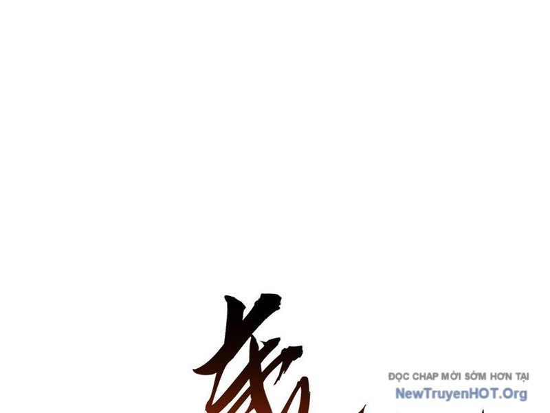 Vô Hạn Tiến Hóa Từ Con Số 0 Chapter 6 - 161