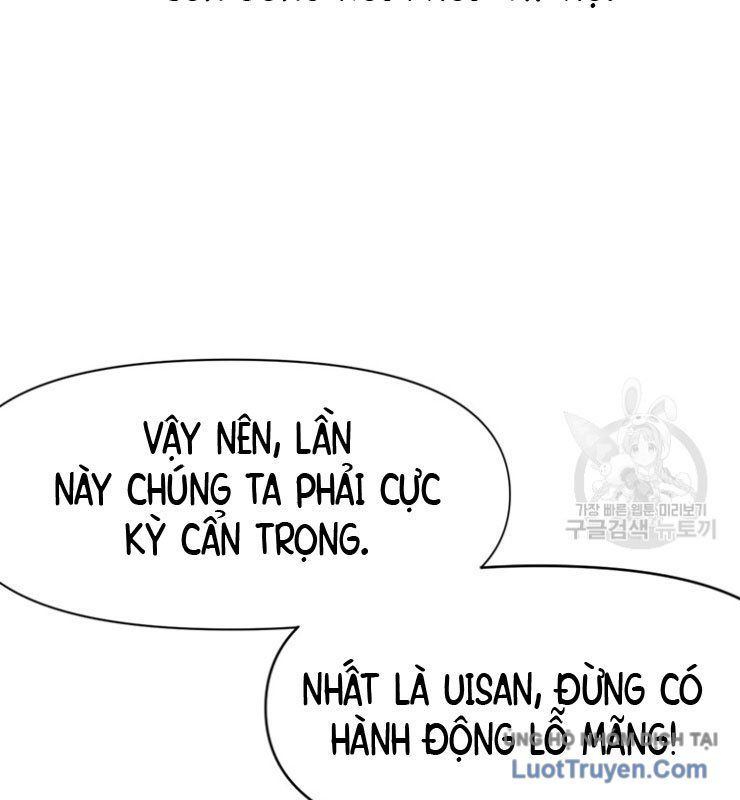 Linh Cấp Võ Giả Không Muốn Thăng Cấp Chapter 1 - 16