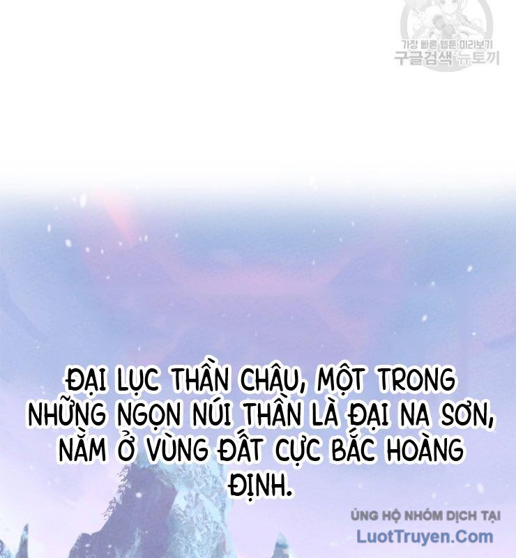 Linh Cấp Võ Giả Không Muốn Thăng Cấp Chapter 1 - 3