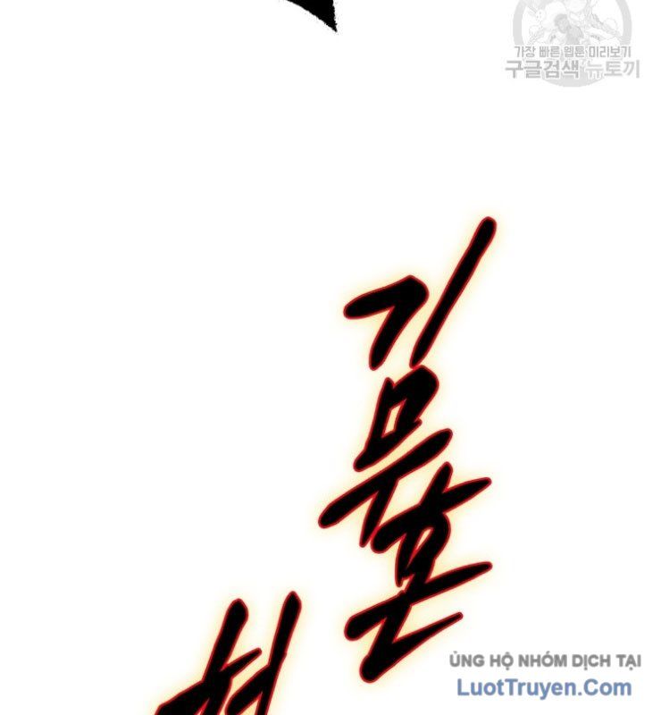 Linh Cấp Võ Giả Không Muốn Thăng Cấp Chapter 1 - 39
