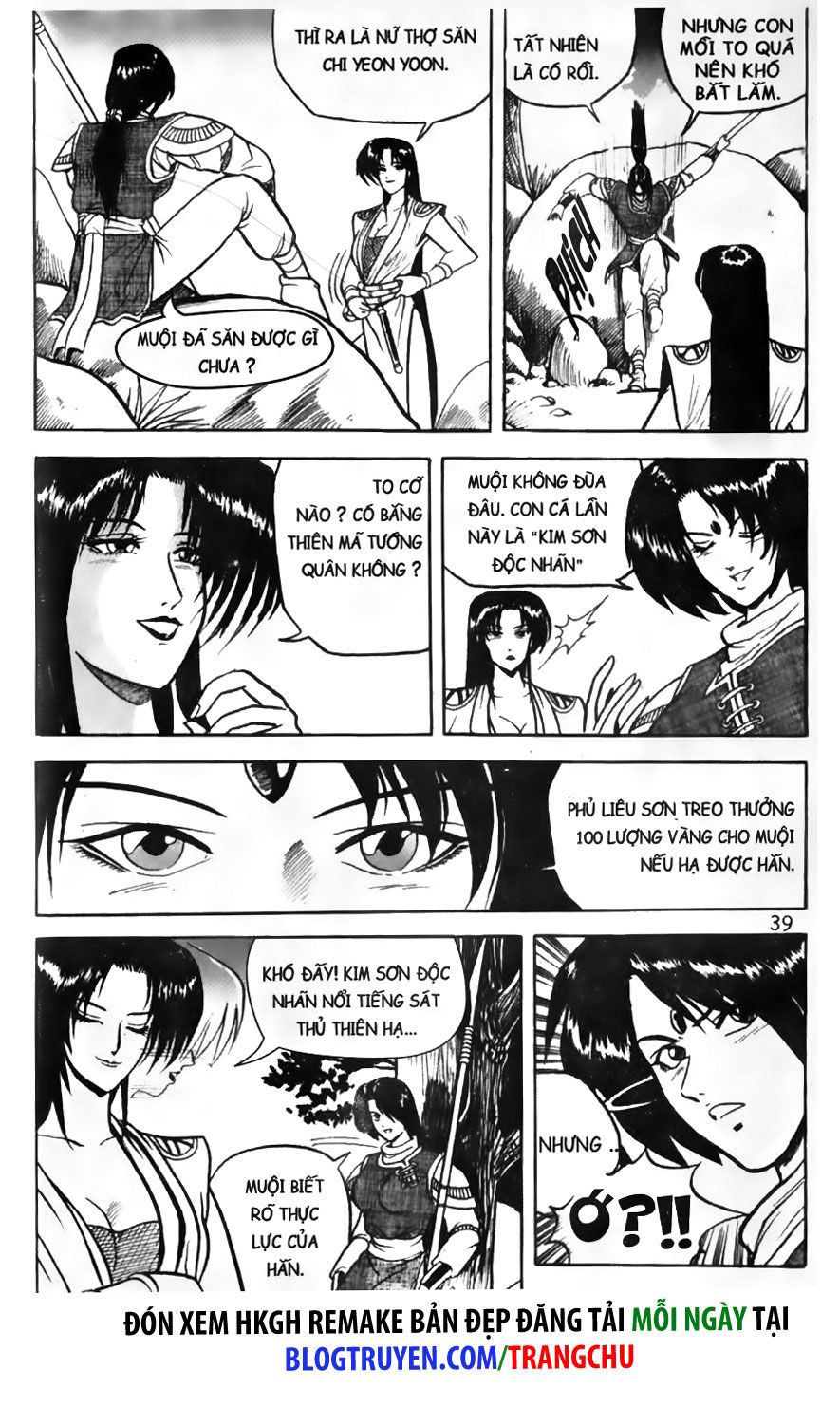 Hiệp Khách Giang Hồ Chapter 2.1 - 20