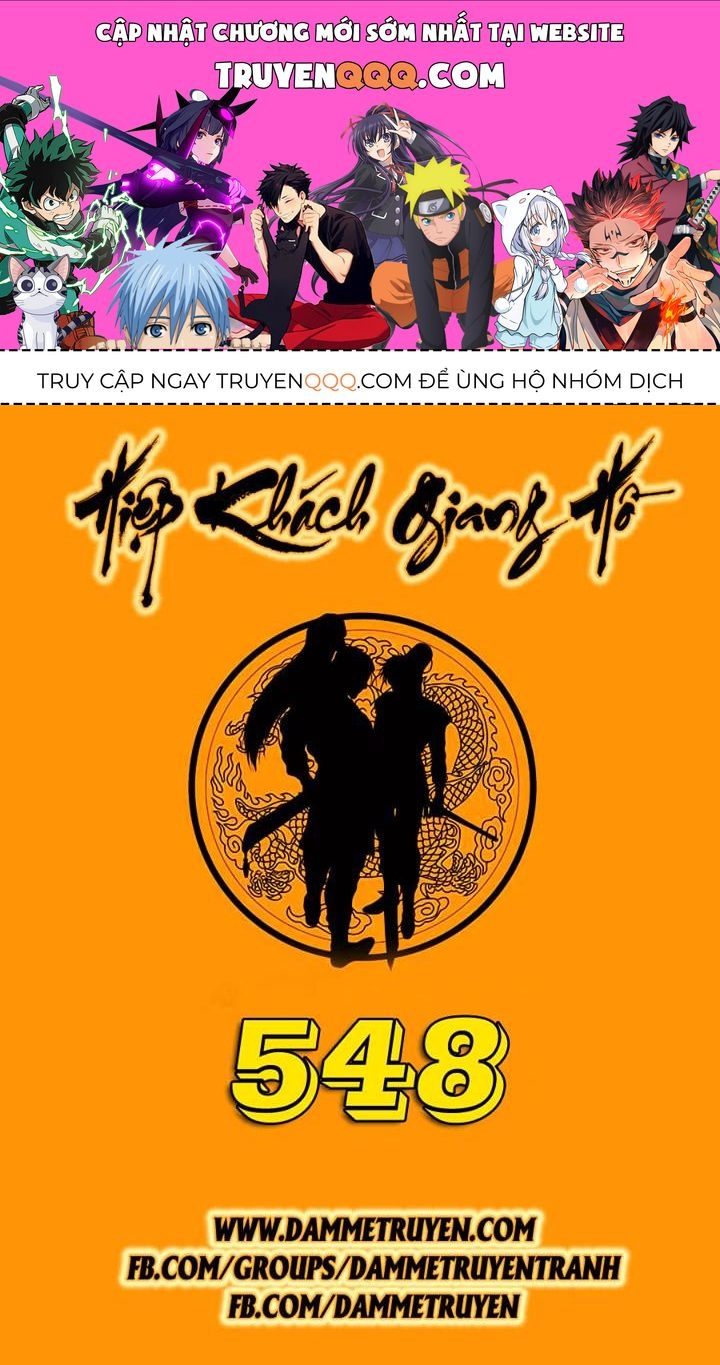 Hiệp Khách Giang Hồ Chapter 548.1 - 1