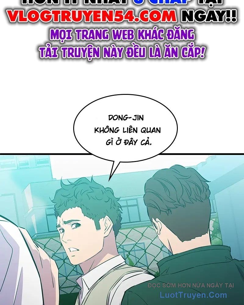 Phản Diện Vô Năng Chapter 21 - 21