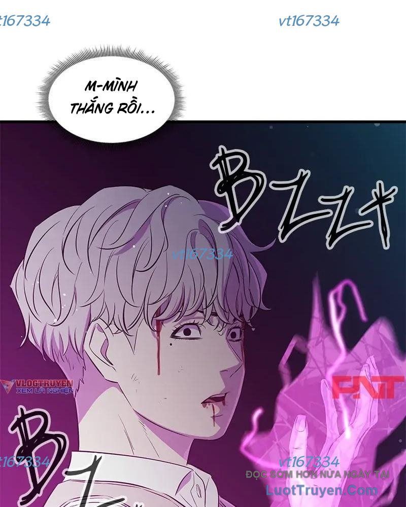 Phản Diện Vô Năng Chapter 25 - 125