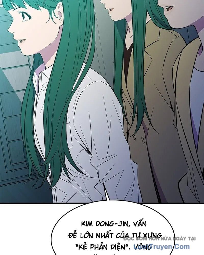 Phản Diện Vô Năng Chapter 32 - 32