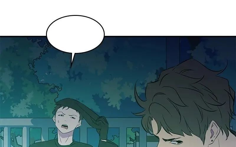 Phản Diện Vô Năng Chapter 38 - 183
