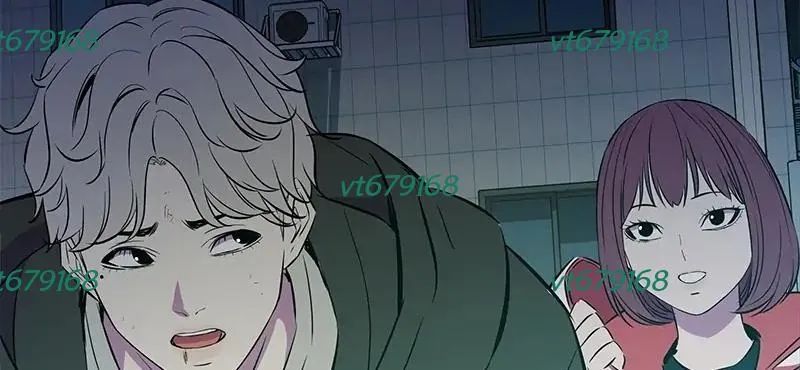 Phản Diện Vô Năng Chapter 38 - 26