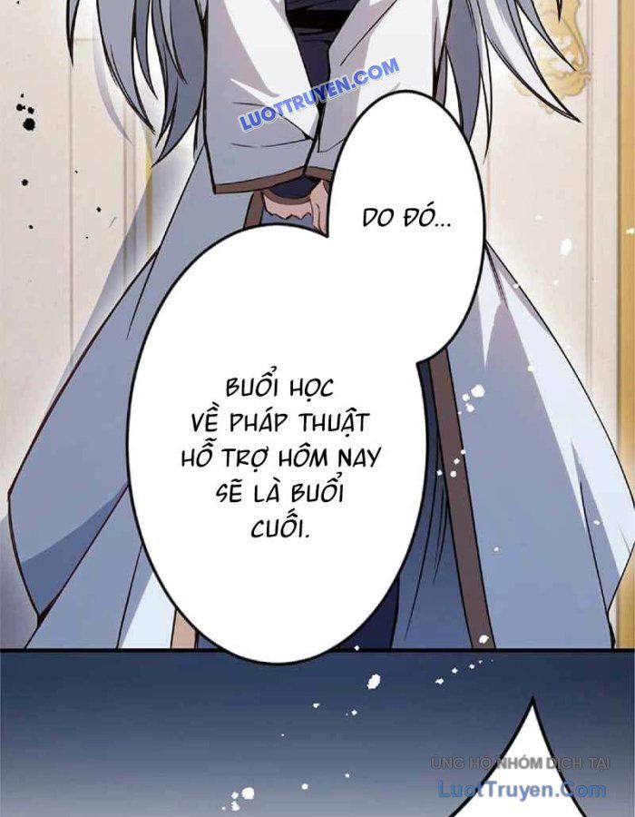 Pháp Sư Hỗ Trợ Bị Trục Xuất Trở Thành Hiền Giả Mạnh Nhất Chapter 2 - 74