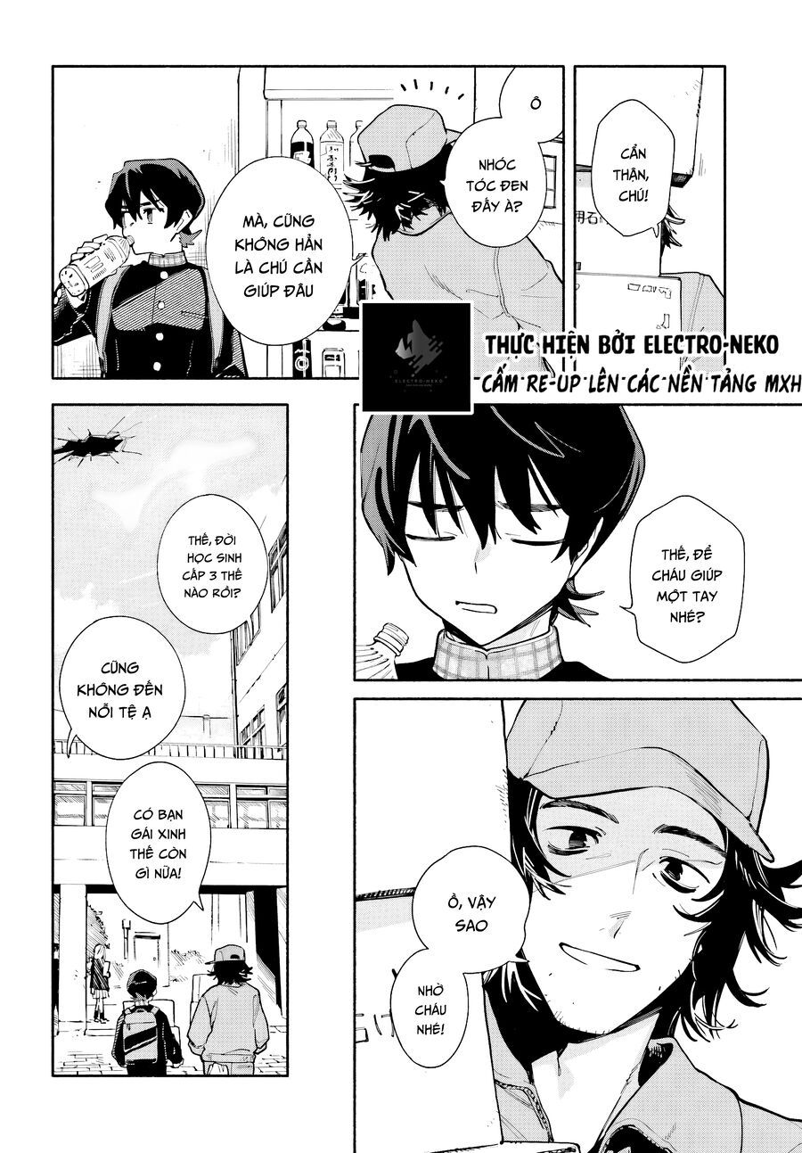 Kimi Wa Shuumatsu Chapter 1 - 19