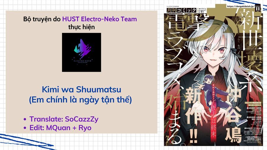 Kimi Wa Shuumatsu Chapter 1 - 4