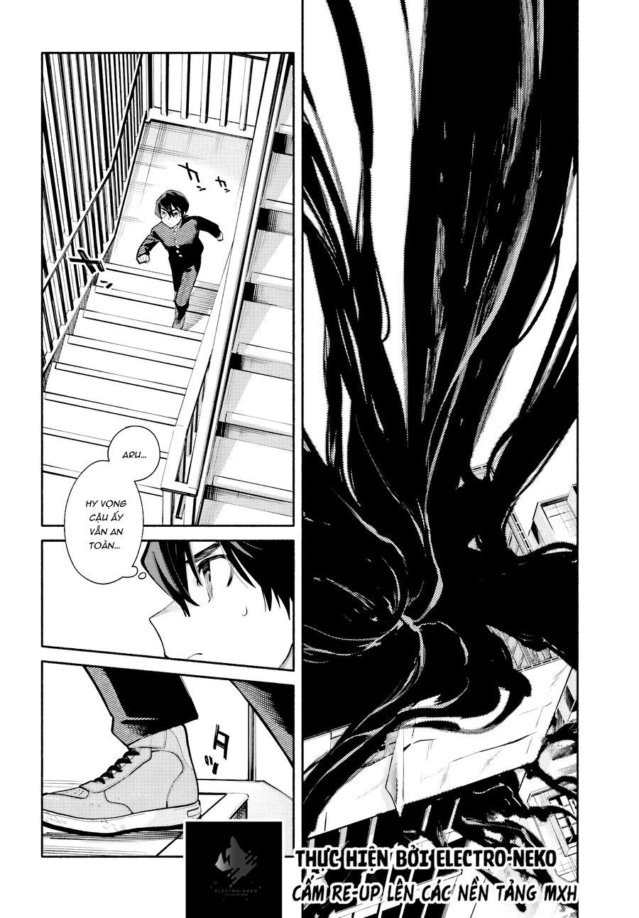 Kimi Wa Shuumatsu Chapter 1 - 45