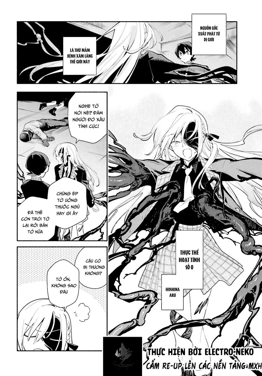Kimi Wa Shuumatsu Chapter 1 - 59
