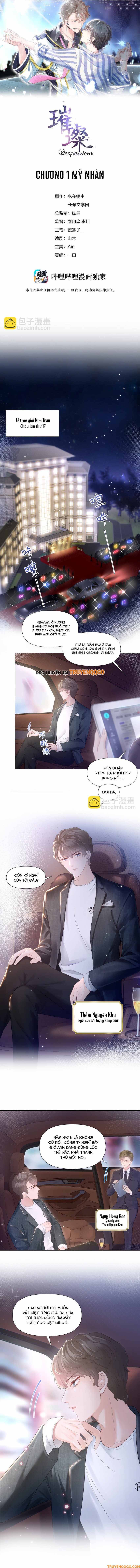 Lấp Lánh Chapter 1 - 2