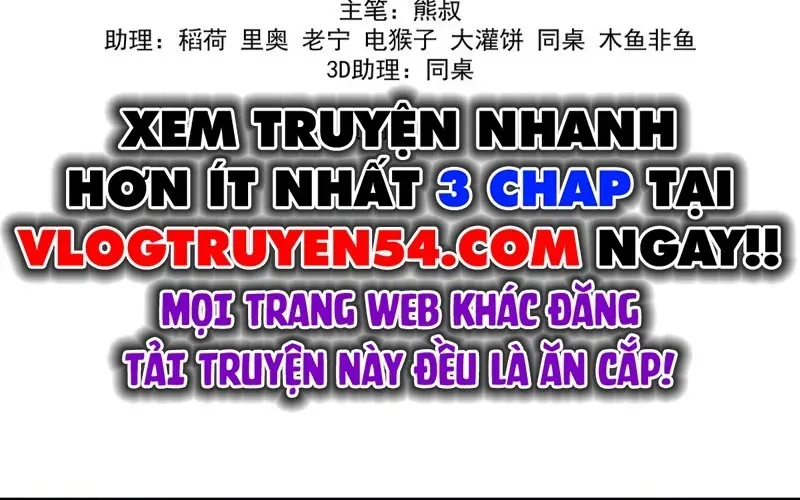 Ngã Dục Phong Thiên (Remake) Chapter 3 - 32