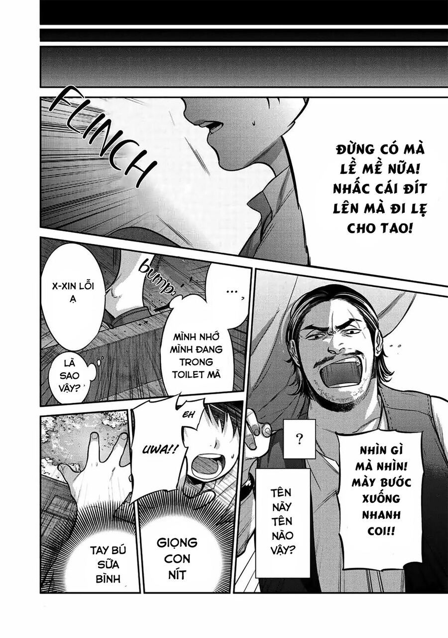 Chuyển Sinh Thành Kết Giới Sư Chapter 1 - 8
