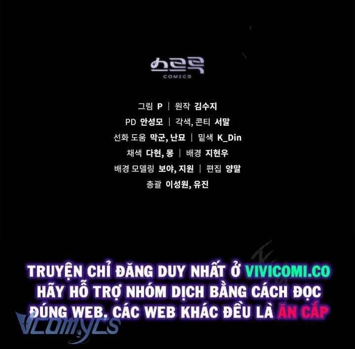 Dưới Bóng Cây Sồi Chapter 100 - 53