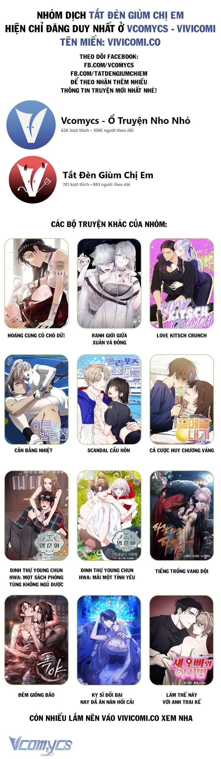 Dưới Bóng Cây Sồi Chapter 100 - 54