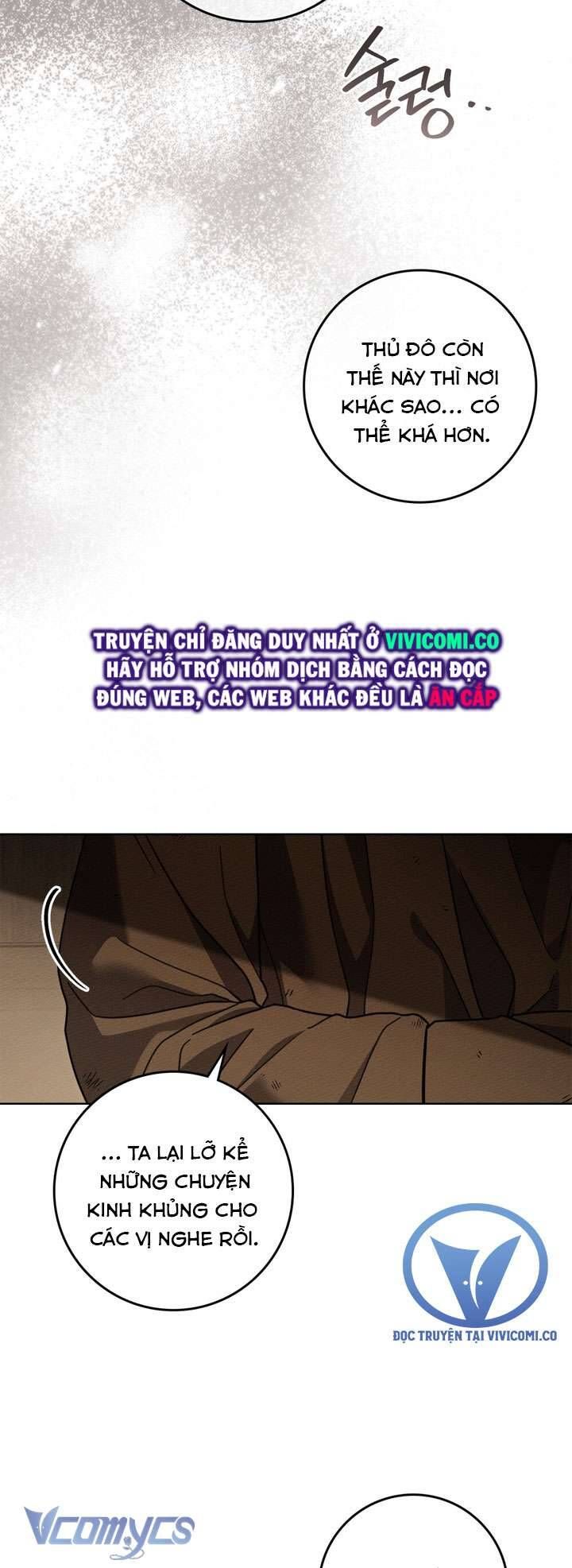 Dưới Bóng Cây Sồi Chapter 116 - 46