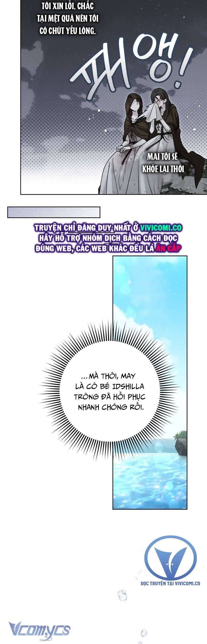 Dưới Bóng Cây Sồi Chapter 120 - 51