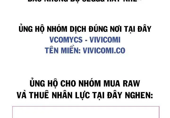 Dưới Bóng Cây Sồi Chapter 121 - 3