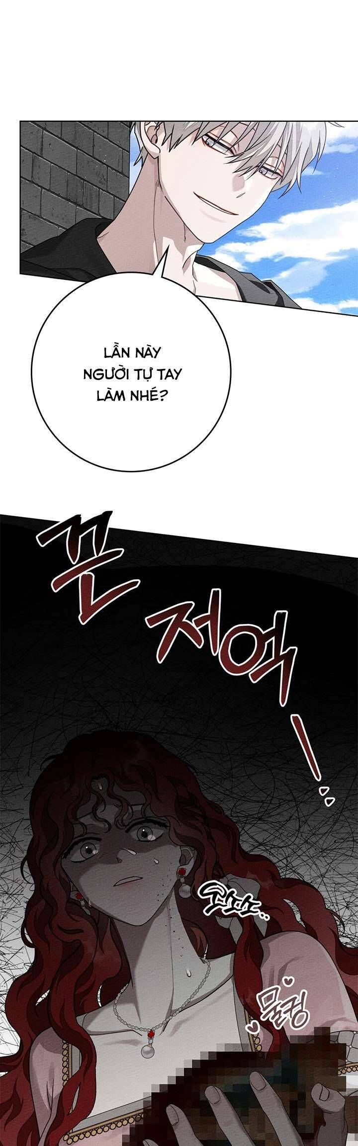 Dưới Bóng Cây Sồi Chapter 84 - 26