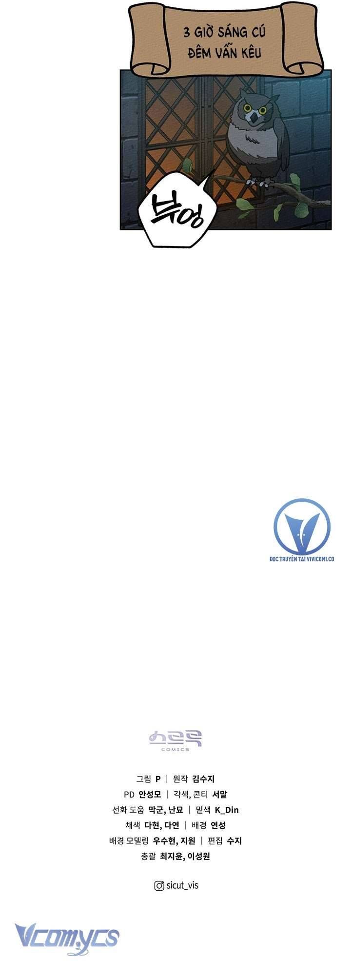 Dưới Bóng Cây Sồi Chapter 84 - 54