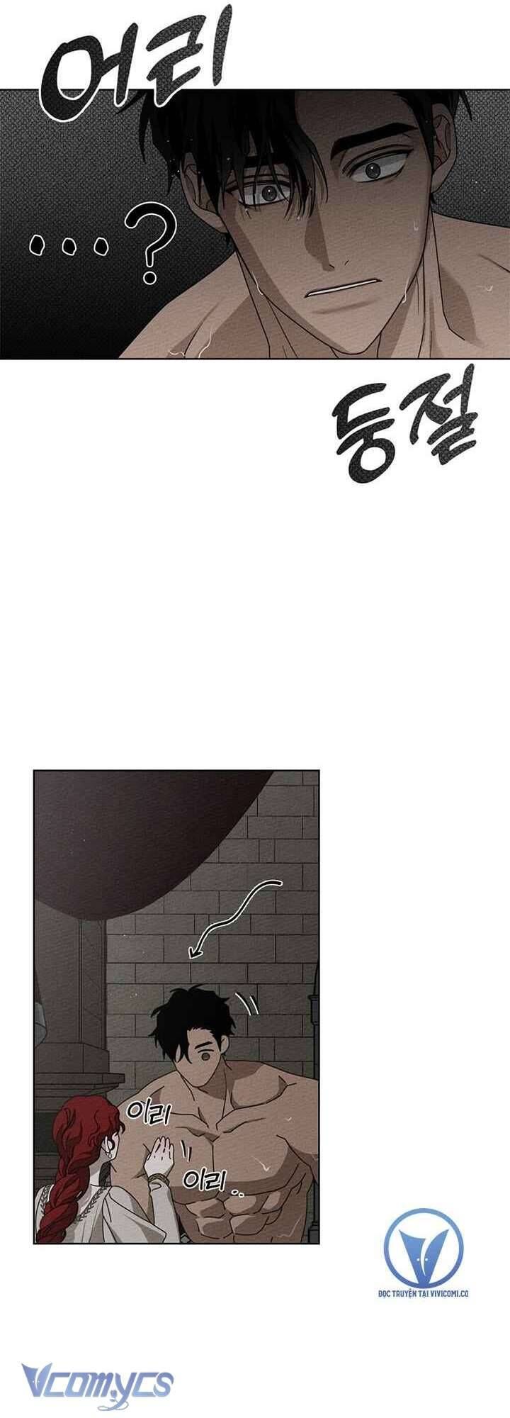 Dưới Bóng Cây Sồi Chapter 88 - 19