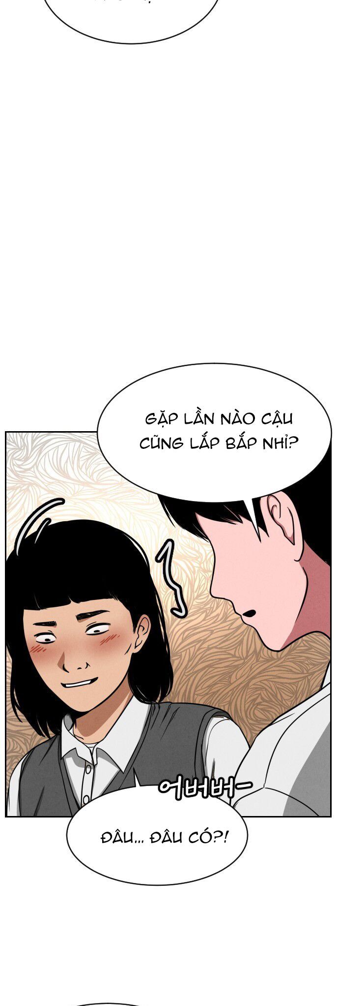 Vỏ Bọc Chapter 1 - 30