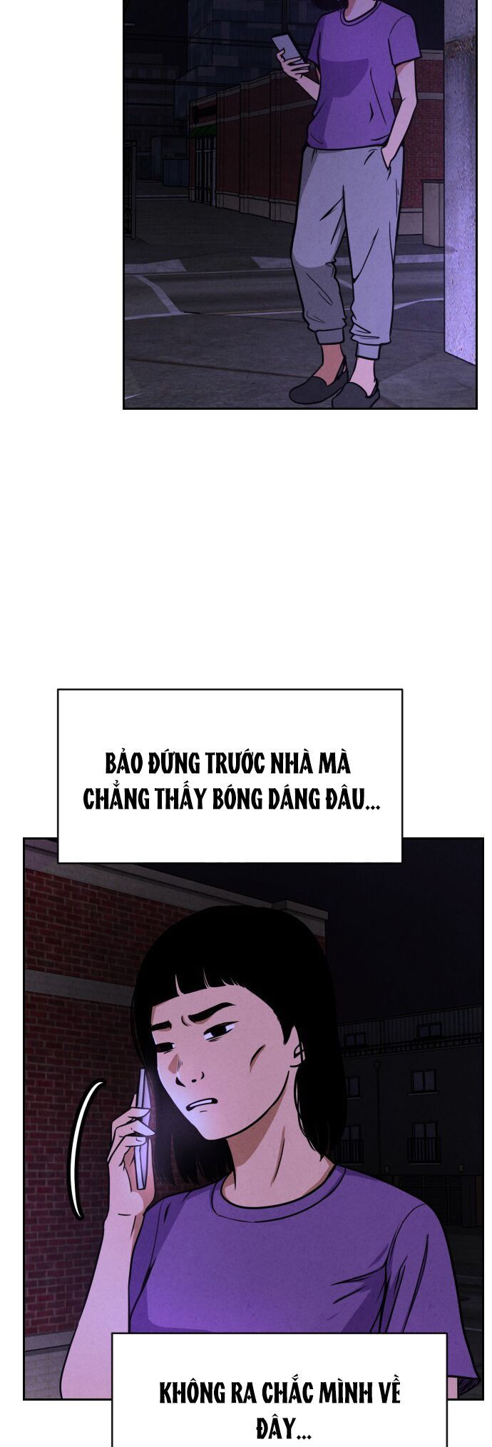 Vỏ Bọc Chapter 1 - 58